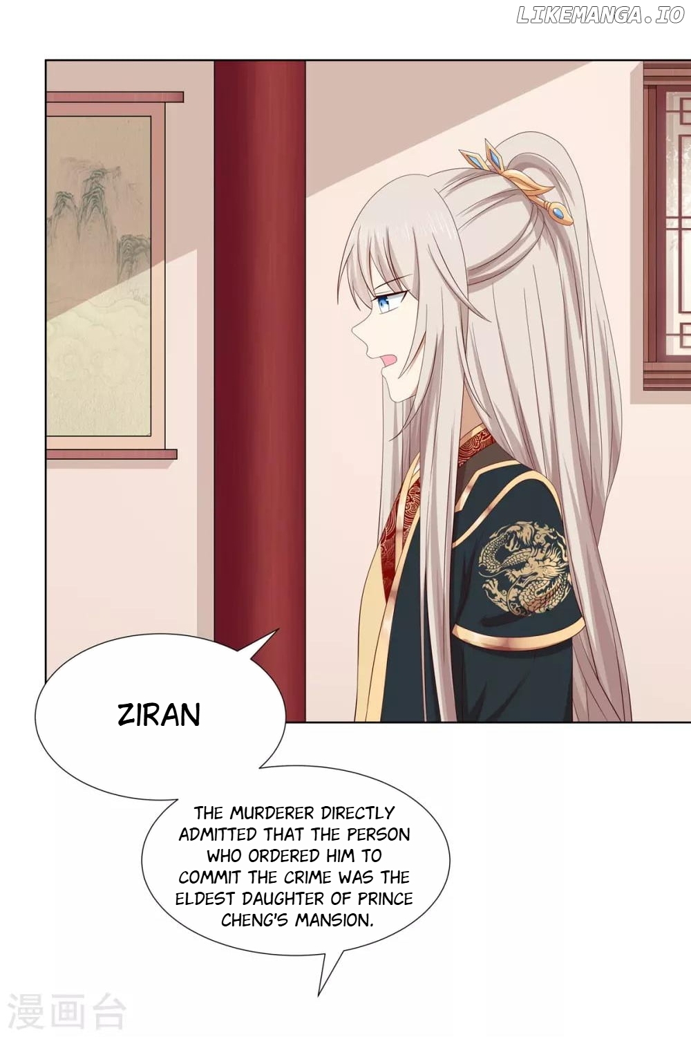 Rewrite My Fate chapter 53 - page 9